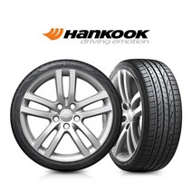 [한국타이어] Ventus S1 noble2 H452 235/50R19