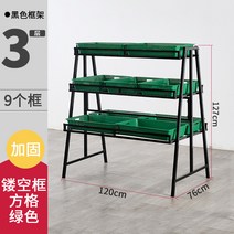 과일 스탠드 선반 마트 진열대 매대 전시대 4단 5단, 상세페이지 참조, T타입