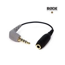 RODE SC2 3.5mm TRS patch cable, RODE-SC2