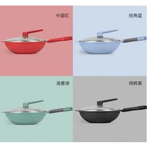 독일 박쥐 Maifan 돌 수프 냄비 이중 용도 프라이팬 없음 기름 연기 평평한 바닥 비 스틱 팬 진공 건강 세트, [04] 배트 그린 32인치 웍