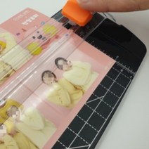 종이 코팅지 사진 작두 필림 시트지 스티커 컷팅기 종이자르기 커터기 포토카드 재단기 절단기