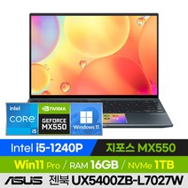 ASUS 젠북 14X OLED UX5400ZB-L7027W 비즈니스 게임 영상편집 고화질 스크린패드 윈도우11 14인치 노트북 (코어i5-1240P/MX550), 윈도우11 프로, 16GB, 1TB, 코어i5, 파인그레이