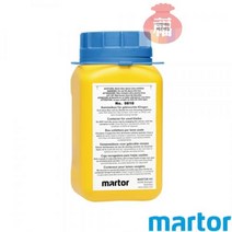 martor_USED_수거용기_NO._9810_폐칼날_마토_CONTAINER_BLADE 5E5D 안전배송, 상세페이지 참조
