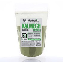 박사. 약초상 | kalmegh (andrographis) 분말 - 7.05 oz (200g) - andrographis paniculata - 면역 건강을 위한 쓴 허브