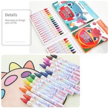 어린이안전제품 패브릭 옷감 크래파스 크래용 유아용, 15색