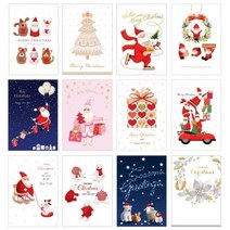 마음담아 크리스마스 엽서 카드 12종 60장묶음, 2.크리스마스 엽서 60장 묶음(봉투포함), 1