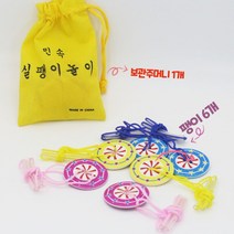 제이엘 민속실팽이놀이 명절 추석 전통 치기 딱지 04596-045965ea