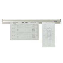 아톰 대형 로라핀 오더랙 4size 메모홀더 빌지꽂이, 오더랙 40cm