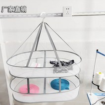 참깨망 들깨망 고추망 다용도건조망 건조물 건조용 그물 어망 야채 케이지 건조용 그물 야채용 그물 비산 방지용 그물 나물 생선말리기깨털이망, 둘레가 7761cm78인 타원형 이중층