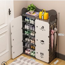 MBH 신발 캐비닛 간단하고 간단한 작은 가정용 도어 도어 다층 조립 보관 통로 도어 신발 랙 수납장 3단수납장 모듈수납장 미니수납장, 1열4레이어 울타리