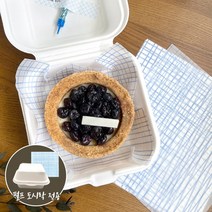 [소행섬] 펄프 도시락 전용 체크드로잉 블루 유산지, 250매입