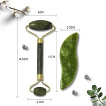 천연 비취 롤러 마사지도구 세트 얼굴 롤러 세트 페이셜 스킨 케어 뷰티 건강 마사지도구, 세트 5