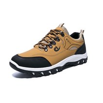 남성 방수 쿨링 아웃도어 등산화 경량 캐주얼 트레킹화 편한 신발 운동화 스니커즈