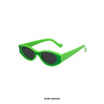 VILLAIN(GREEN)