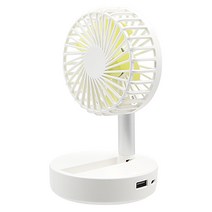스미다 탁상형 미니 폴딩팬 USB겸용 휴대용선풍기, 화이트, SMD-26000