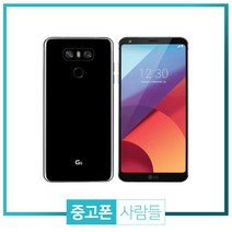 LG G6 32G 64G 128G 중고폰 공기계 중고 3사호환 무약정, 화이트, LG G6 64G A등급