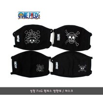 원피스 아동 방한대/순면 마스크/디자인 랜덤