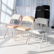 접이식의자 쿠션감 있는 간이의자 5color962961 e1, 접이식의자 (핑크)962961 e1