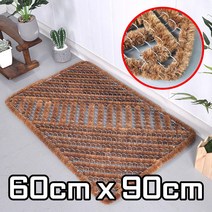 (60x90) 등산로 산책로 신발 흙먼지 털이 발매트 흙털이 공사장매트