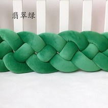 1M/2.2M/3M 아기 범퍼 유아용 침대 범퍼 신생아 매듭 꼰 범퍼 베개 쿠션 침구 세트 범퍼 룸 장식, 1M(39inch), C2