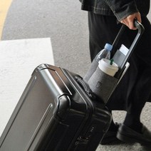 [트래블메이트] 트롤리 파트너