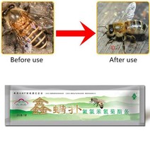 양봉자재 DLKKLB 꿀벌 진드기 스트립 양봉 약 살충제 농장, 1Pack