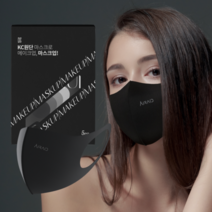 에어에이드 여름마스크 여름용마스크 스포츠 숨쉬기편한 쿨마스크 컬러 패션마스크
