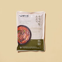 푸드마켓 삼원가든소고기우거지탕 600g