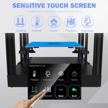 프린트보드 필라멘트 두 나무 SP-5 CoreXY 3D 프린터 DIY 키트 울트라 조용한 인쇄 대형 300*300*350mm 3.5 인치 컬러 터치 스크린114474
