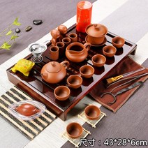 투게더 제사 제기세트 재기 목기 그릇 용품, 28개, G