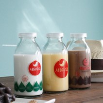 서울우유 레트로 유리병 330ml, 밀크