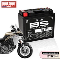 2019 두카티 멀티스트라다1260 BS 배터리 BT12B-4 밧데리 YT12B-4 대응