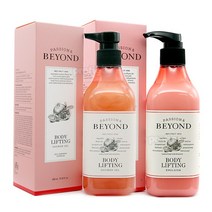 비욘드 바디 리프팅 샤워젤 450ml + 에멀젼 450ml