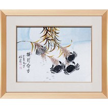 (진품) 게그림 합격 승진 공부방그림 서재 풍수 그림 공부잘하는 액자 풍수에좋은 공부방 서제