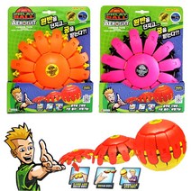 [동화오피스] 플랫볼 에어로플라이트 / 팬시 원반던지기 캠핑놀거리 장난감