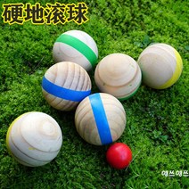 보치아 체험용 세트 잔디 뉴스포츠 보체아 어린이집 우드 잔디볼 프렌치볼 원목, -, 7CMx6개+1볼