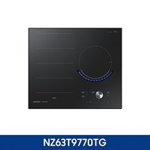 삼성전자 (빌트인) 셰프컬렉션 올 인덕션 NZ63T9770TG