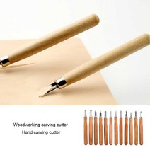 우드카빙키트 나무 조각 도구 초보자 전문 목각 장인 목공 12 개 세트 가정용, 한개옵션0