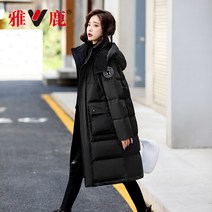 구스다운 널디 오리털 여성 후드패딩 롱패딩 숏 경량 패딩 점퍼 기모 돕바 야상 덕다운 10대
