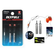 소형 칼치 점등 점멸 갑오징어 볼락 문어 led 풀치 미니 갈치 집어등 램프 점등형, -02. CR425 배터리