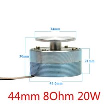 블루투스스피커 AIYIMA 오디오 휴대용 스피커 25W/20W 4 옴/8 Ohm 44/50MM 전체 범위 진동 Altavoz Portatil 공명 저음, GERMANY, 44mm 8Ohm 20W