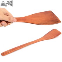 주방 조리 부침개 계란말이 뒤집기 나무 뒤집개 AI, 사이즈