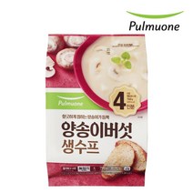 [풀무원] 양송이버섯생수프 4인 (190gx4개입), 단품