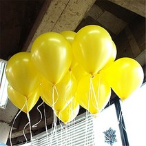 웨딩 풍선 헬륨 레터링 100pcs/50 개/대 생일 풍선 라텍스 2022 골드 레드 핑크 블루 웨딩 파티 볼 아이 장, 12 YELLOW_01 50Pcs