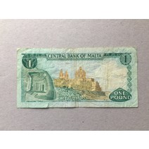 몰타 1967 에디션(ND1973) 1 리라 파운드 지폐 외국희귀주화 수집주화 기념주화 행운의선물