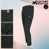 밀레 아웃도어 이월 상품 남성 기모 본딩 팬츠