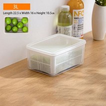 진공 쌀통 보관 추천 저장고 용기 밀폐 용기 잡곡 냉장고 추천 주방 함 신선한 상자 야채 과일 드레인 크리스퍼 다기능 플라스틱 바구니 컨테이너 립, 3리터 화이트