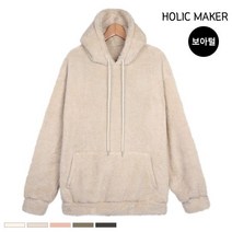 홀릭메이커 남자 후드티 HTT018 오버핏 긴팔 티셔츠남자티셔츠 남성티셔츠 후드티 후드티셔츠 남자후드티 남성후드티 남자긴팔티 오버핏 겨울후드티 검정 색 브라운 차콜 베이지 크림 핑크