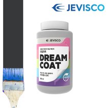 제비스코 드림코트 블랙 0.5L 벽지페인트 셀프페인트, 500ml