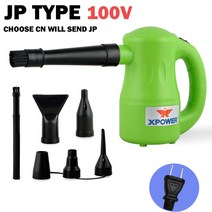 XPOWER-컴퓨터 청소기 유선 송풍기 먼지 제거 컴퓨터 집진기 500W 220V 공기 살포기106915, 04 A-2 Green-JP, UK